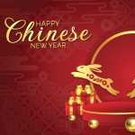 Holiday Chinese New Year high quality wallpapers