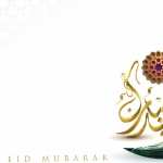 Religious Eid Mubarak mobile wallpapers