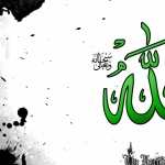 Religious Islam high quality wallpapers