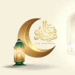 Religious Eid Mubarak wallpapers for android