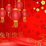 Holiday Chinese New Year image