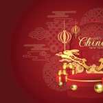 Holiday Chinese New Year full hd