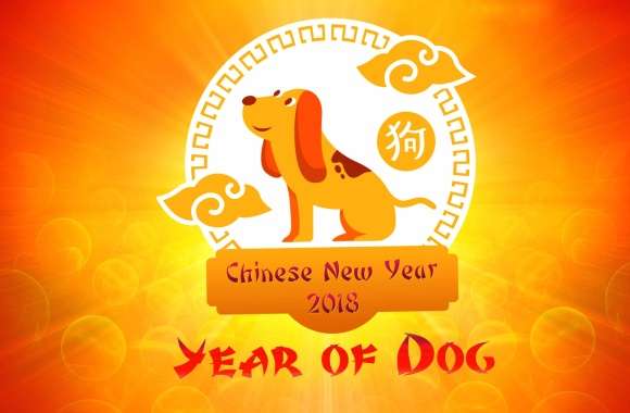 Dog New Year Holiday Chinese New Year wallpapers hd quality