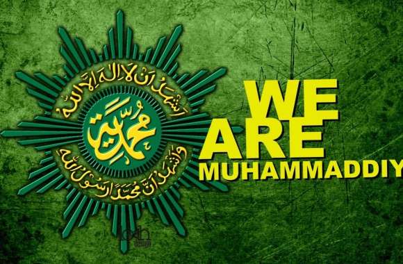 Muhammadiyah logo wallpapers hd quality