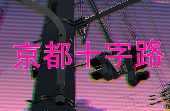 Neon Kyoto Crossroads HD Vaporwave Art wallpapers hd quality