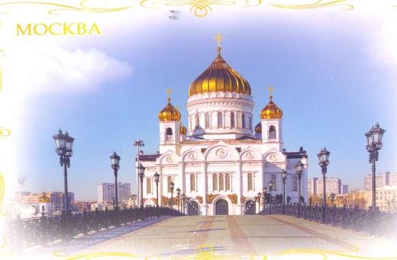 Religious Cathedral Of Christ The Saviour Wallpaper