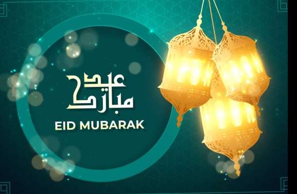 Religious Eid Mubarak wallpapers hd quality