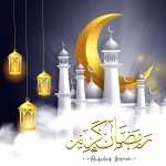 Religious Eid Mubarak PC wallpapers