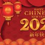 Holiday Chinese New Year download