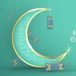 Religious Eid Mubarak wallpapers hd