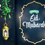 Religious Eid Mubarak download wallpaper