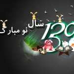 Holiday Nowruz PC wallpapers