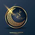 Religious Ramadan high quality wallpapers