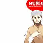 Religious Islam wallpaper