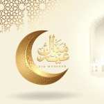 Religious Eid Mubarak high definition wallpapers