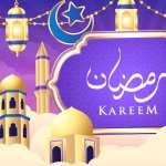 Religious Ramadan new wallpapers